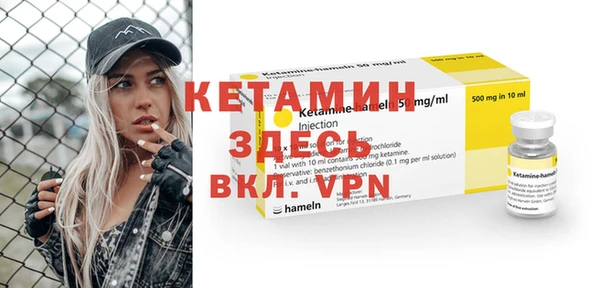 COCAINE Нефтегорск