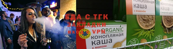 сатива Нея