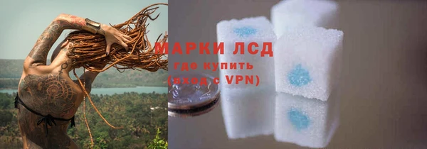 меф VHQ Нефтекумск