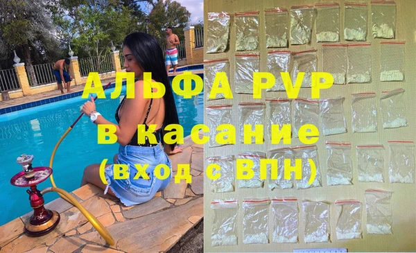 COCAINE Нефтегорск