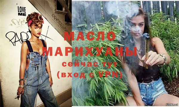 сатива Нея