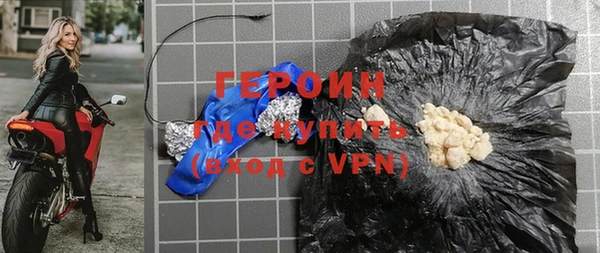 меф VHQ Нефтекумск
