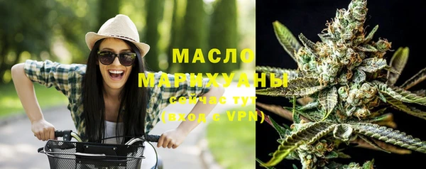 меф VHQ Нефтекумск
