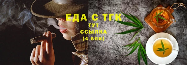 сатива Нея