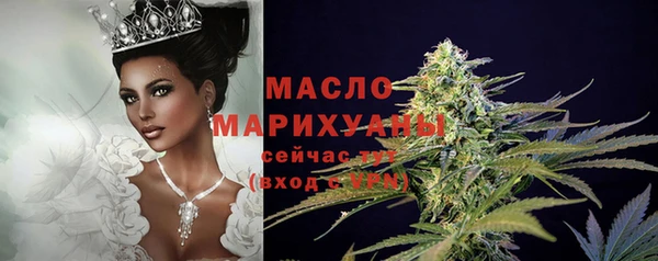 меф VHQ Нефтекумск