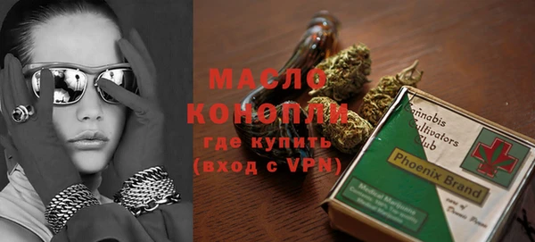 сатива Нея