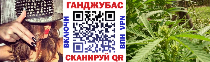 Каннабис Amnesia Спасск